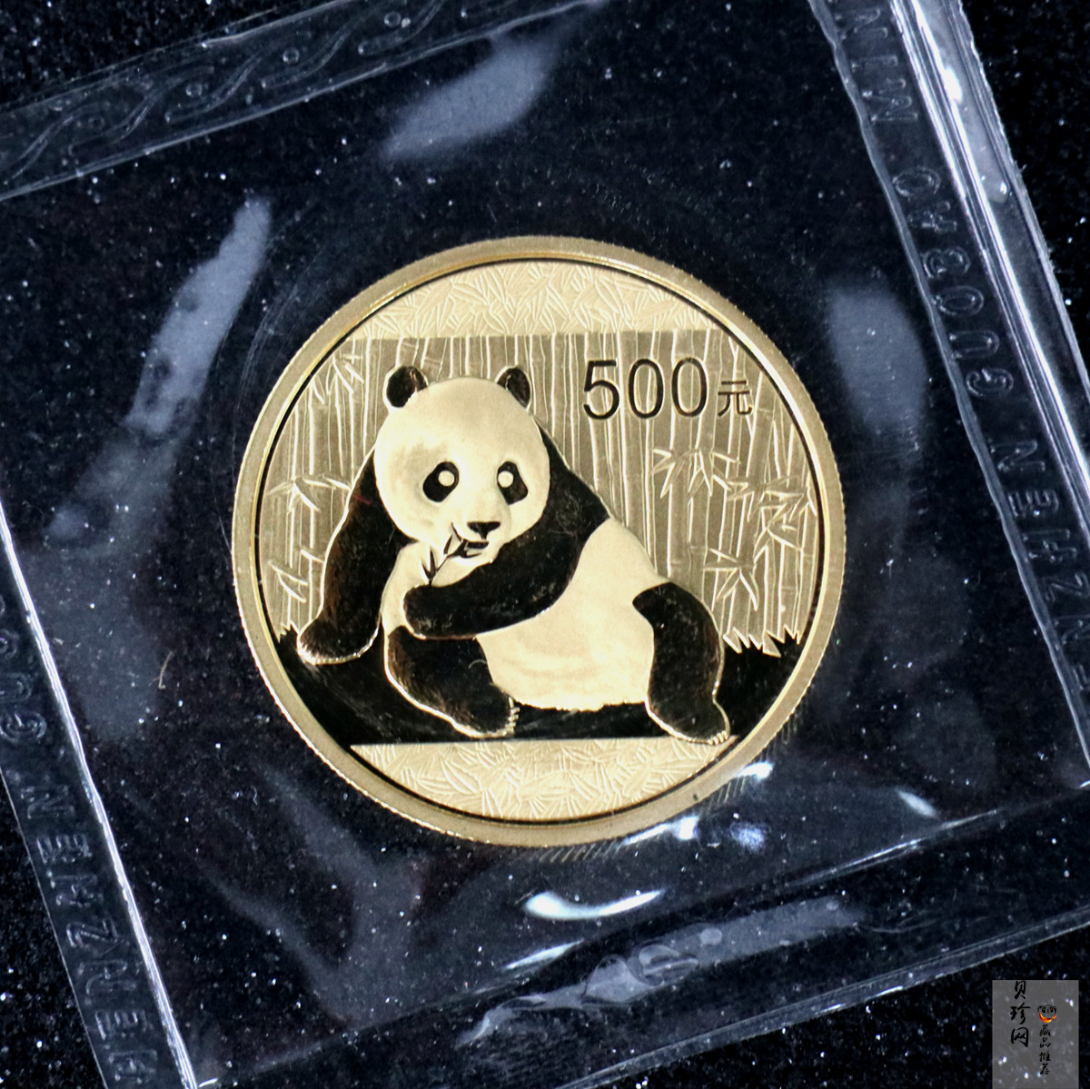 【150105】2015年熊猫1盎司普制金币