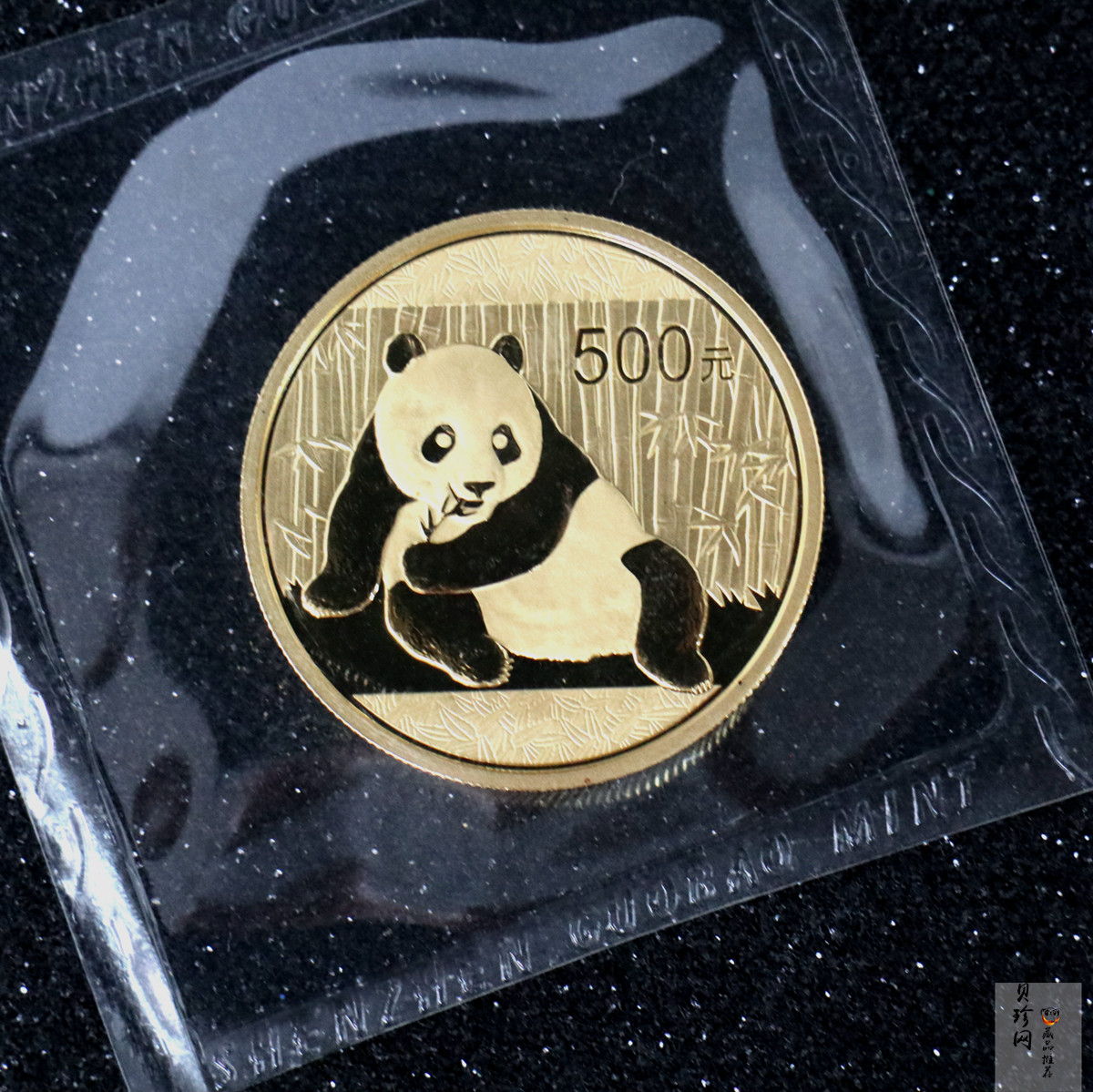 【150105】2015年熊猫1盎司普制金币