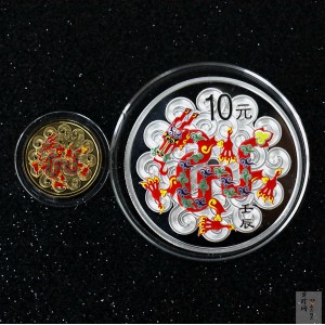【129020】2012年壬辰龙年生肖精制彩金银币2枚一套