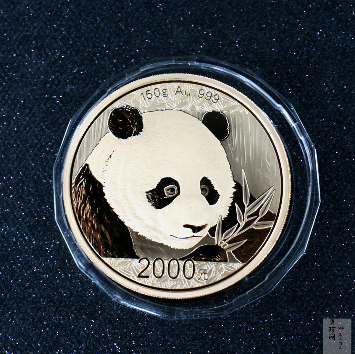 【180108】2018年熊猫150克精制金币