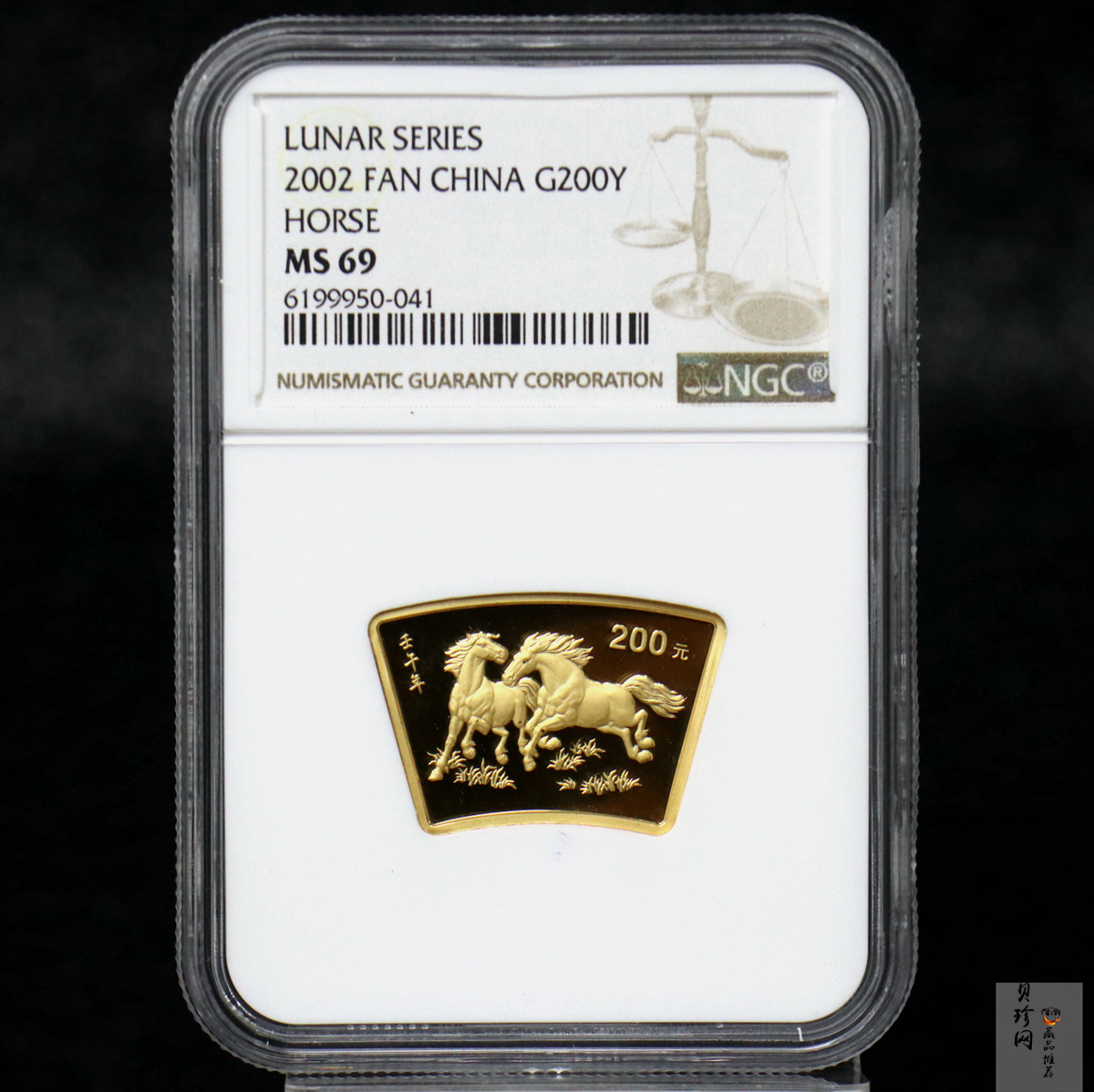 【020304】2002中国壬午（马）年金银纪念币-双马图1/2盎司扇形普制金币