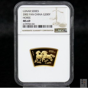 【020304】2002中国壬午（马）年金银纪念币-双马图1/2盎司扇形普制金币