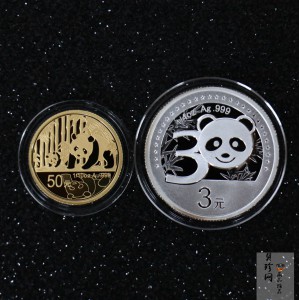 【129130】2012年中国熊猫金币发行30周年纪念精制金银币两枚一套