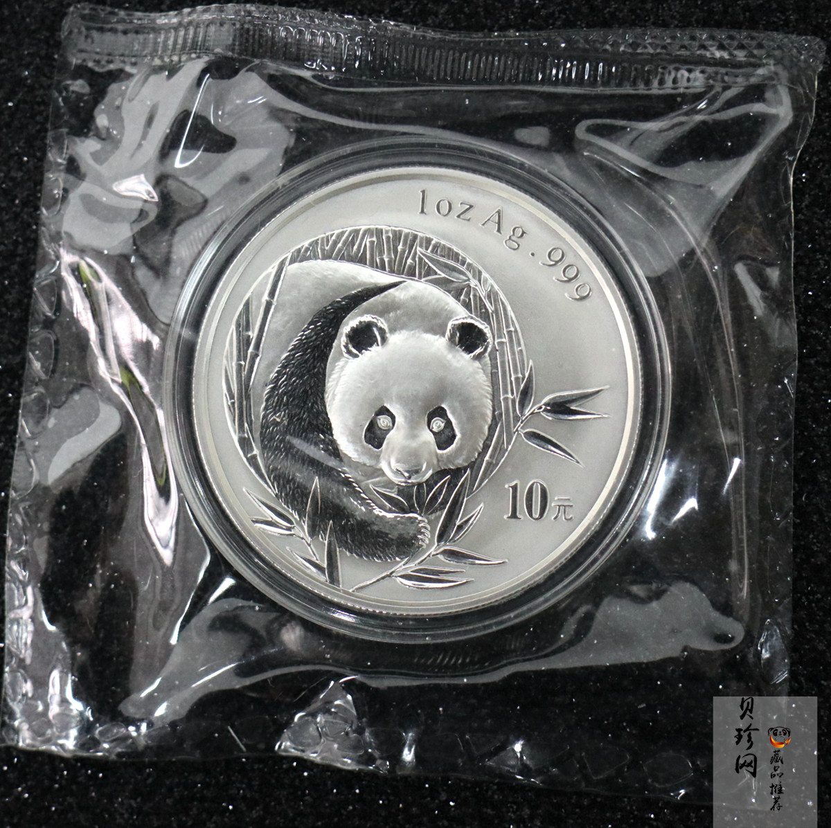 【030101】2003年熊猫1盎司普制银币