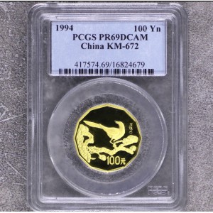 【940701】1994年中国近代名画（第1组)-喜鹊图1/2盎司精制金币