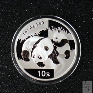 【080110】2008年熊猫1盎司普制银币