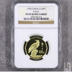 【952201】1995年中国近代名画系列金银纪念币（第2组）1/2盎司十二边形金质纪念币