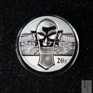 【020802】2002年四川三星堆金银纪念币-金面罩青铜人头像2盎司精制银币