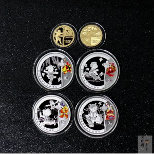 【069110】2008年第29届奥林匹克运动会第（1）组精制金银币6枚一套