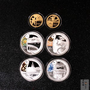 【089600】2008年第29届奥林匹克运动会第（2）组精制金银币6枚一套