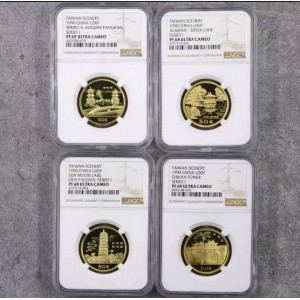 【909160】1990年台湾风光金银纪念币（第1组）1/2盎司精制金币四枚一套