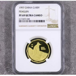 【971801】1997年中国近代名画系列金银纪念币（第3组）-企鹅图1/2盎司十二边形精制金币