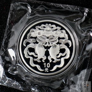 【030302】2003年中国民俗——春节银纪念币-春节吉祥装饰图1盎司精制银币