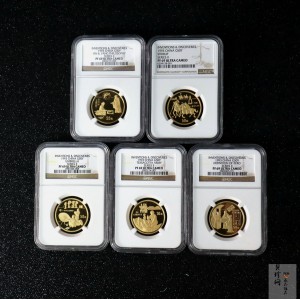 【939030】1993年中国古代科技发明发现（第2组）精制金币五枚一套