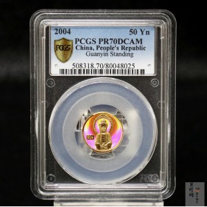 【040901】2004年观音金纪念币-白衣观音像1/10盎司幻彩精制金币
