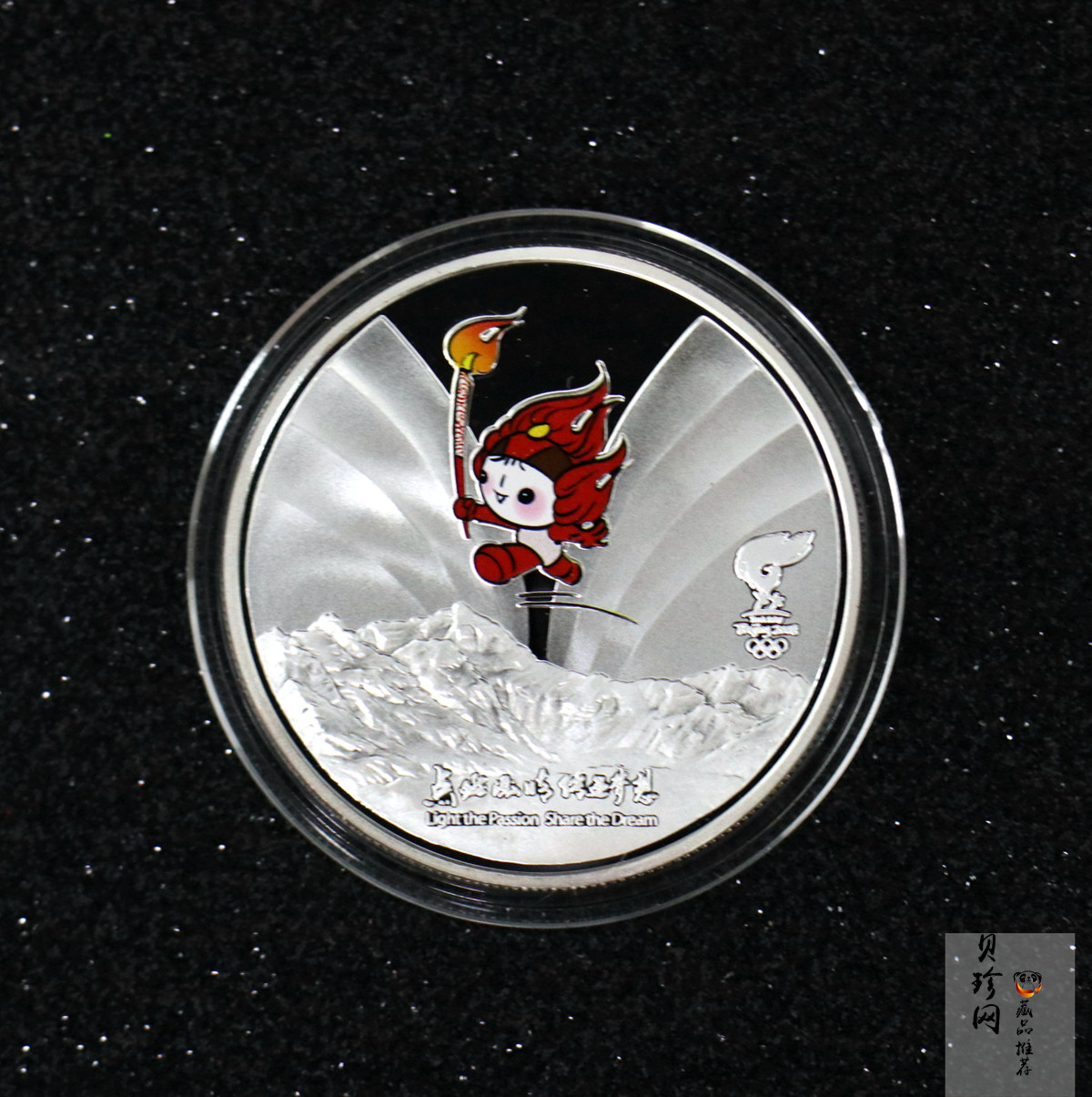 【089610】2008年北京奥运圣火登顶珠穆朗玛峰纪念1盎司银章