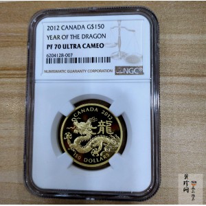 【129700】2012年加拿大龙年金章
