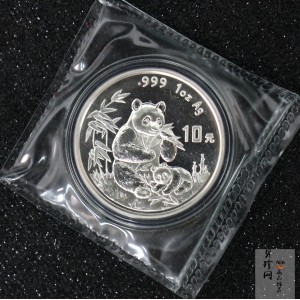 【960109】1996版熊猫银纪念币1盎司普制银币
