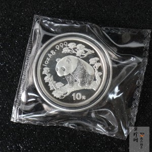 【972101】1997年中国旅游年纪念银币1盎司普制银币