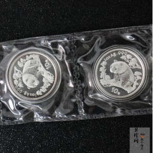 【972101】1997年中国旅游年纪念银币1盎司普制银币