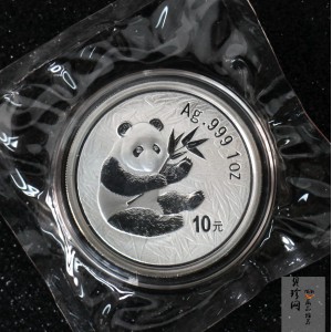 【000901】2000年广州国际邮票钱币博览会纪念银币1盎司普制银币