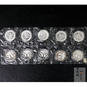 【039260】2003年中国民俗——春节银纪念币-春节吉祥装饰图1盎司精制银币10枚