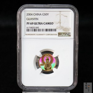 【040901】2004年观音金纪念币-白衣观音像1/10盎司幻彩精制金币