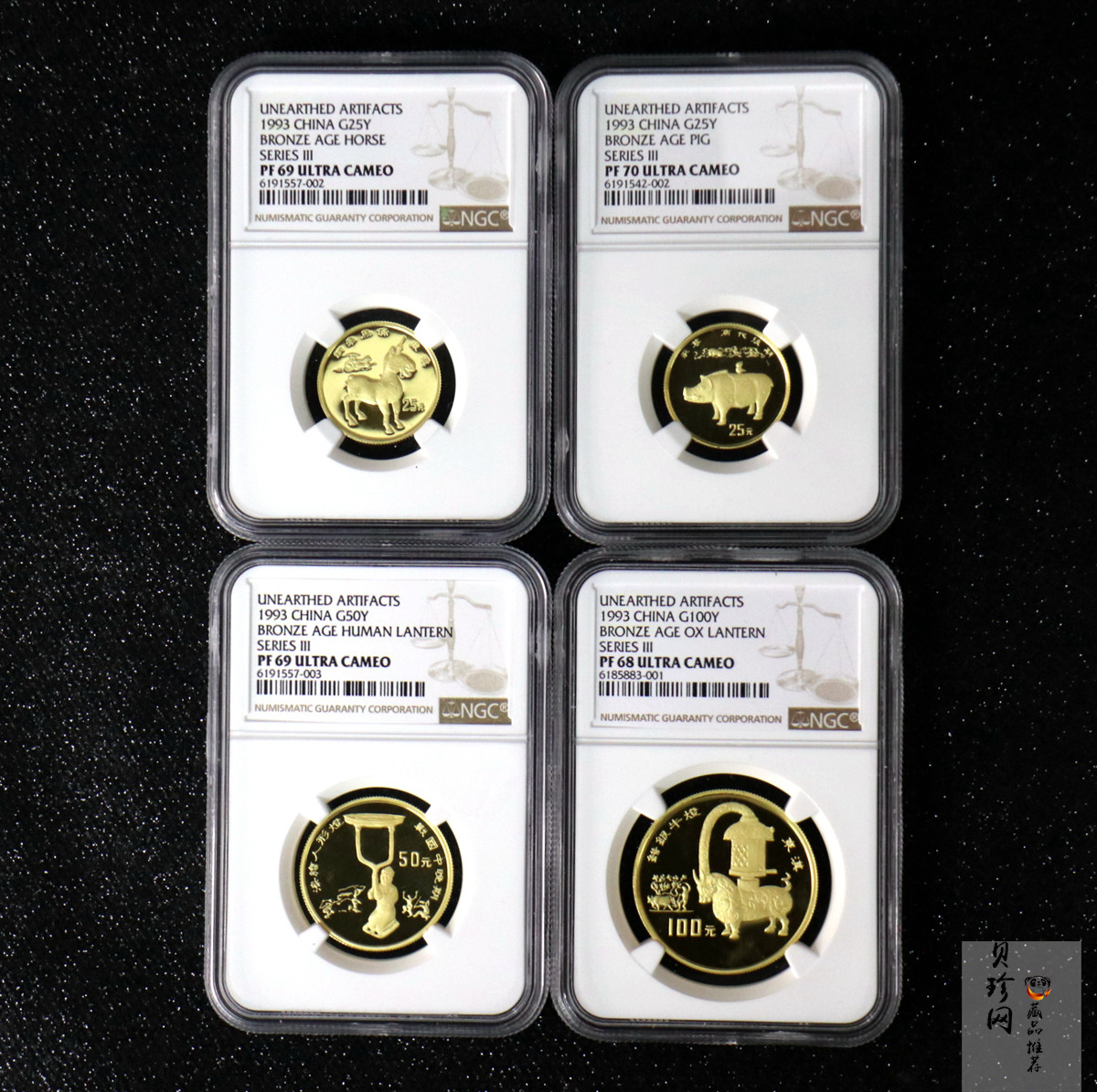 【939120】1993年中国出土文物（青铜器）金银纪念币（第3组）精制金币四枚一套