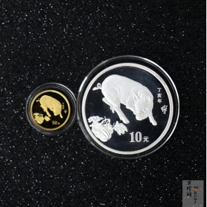 【079010】2007猪年普制生肖金银币2枚一套