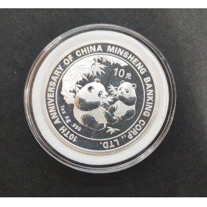 【060402】2006年中国民生银行成立十周年熊猫加字1盎司普制银币