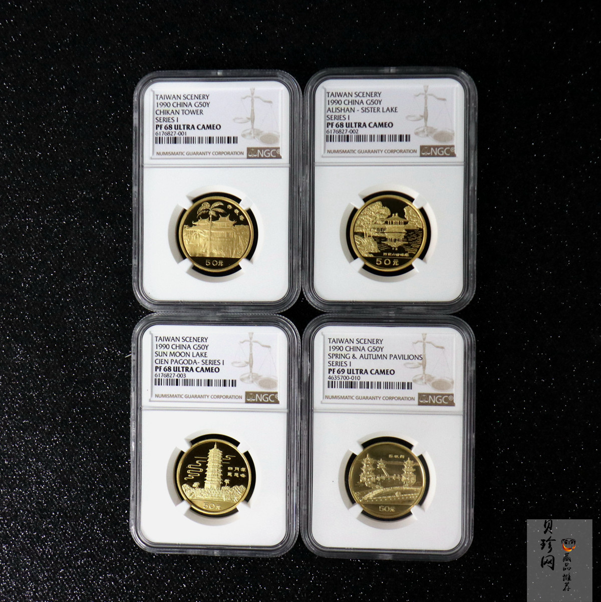【909160】1990年台湾风光金银纪念币（第1组）1/2盎司精制金币四枚一套