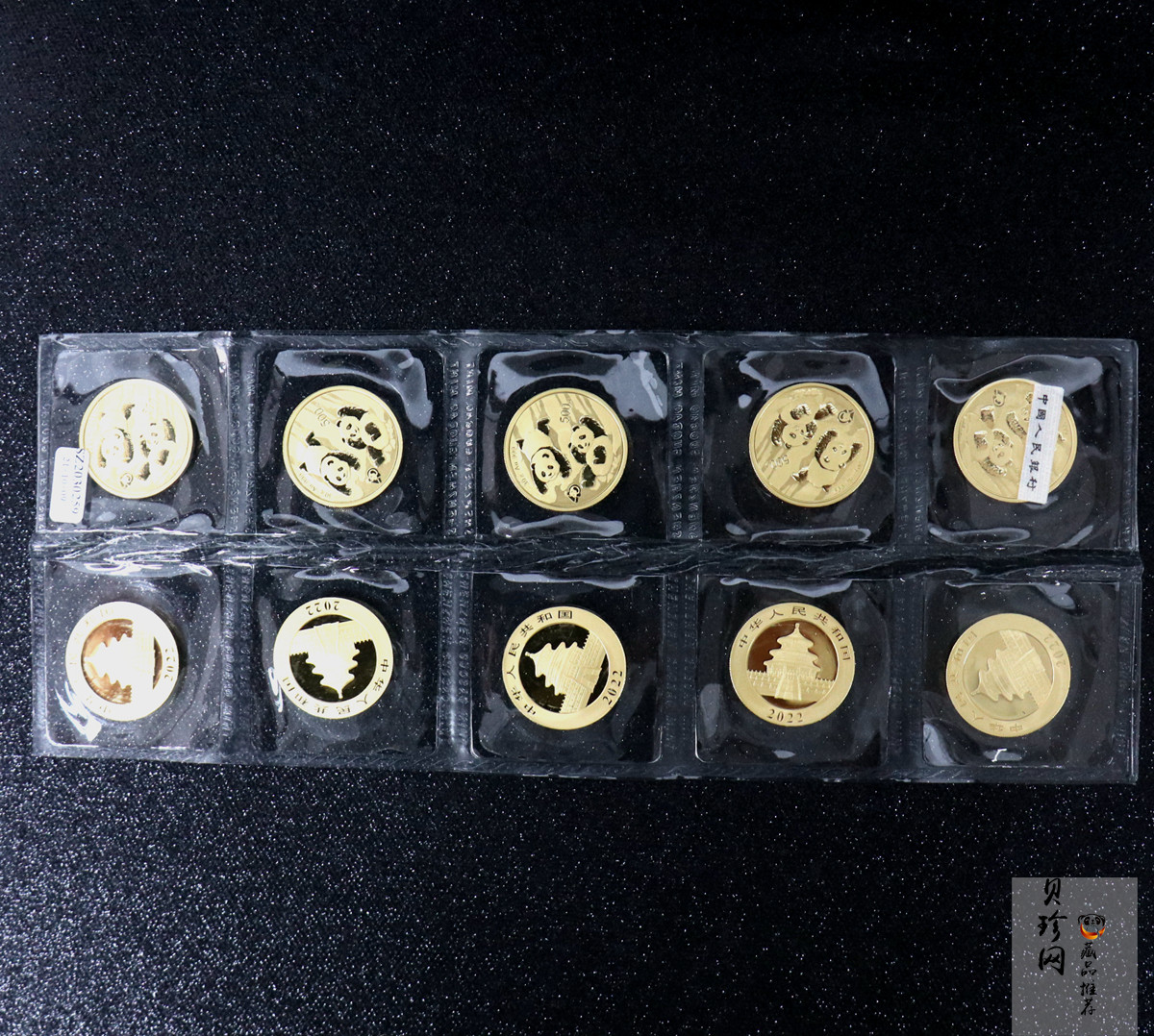 【220101】2022年熊猫贵金属纪念币30克圆形金币