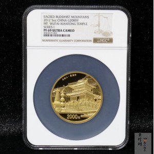 【120402】2012年佛教圣地（五台山）显通寺5盎司精制金币