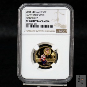 【040301】2004年中国民俗——元宵节金纪念币1/3盎司彩色精制金币