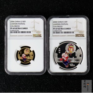 【049070】2004年中国民俗-元宵节彩色精制金银币两枚一套