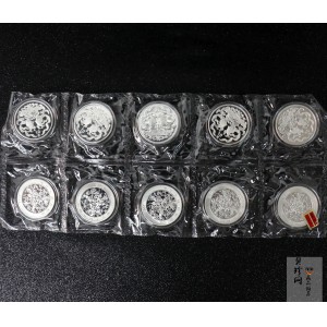 【039260】2003年中国民俗——春节银纪念币-春节吉祥装饰图1盎司精制银币10枚