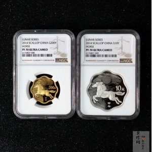 【149030】2014年甲午马年生肖梅花形精制金银币2枚一套