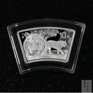 【211512】2022年中国壬寅（虎）年金银纪念币30克扇形银币