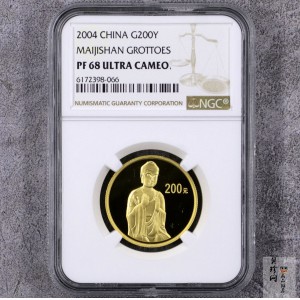 【040602】2004年中国石窟艺术（麦积山）金纪念币-麦积山石窟坐佛像（局部）1/2盎司精制金币