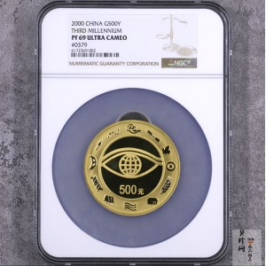 【000602】2000年千年纪念金银及双金属纪念币5盎司精制金币