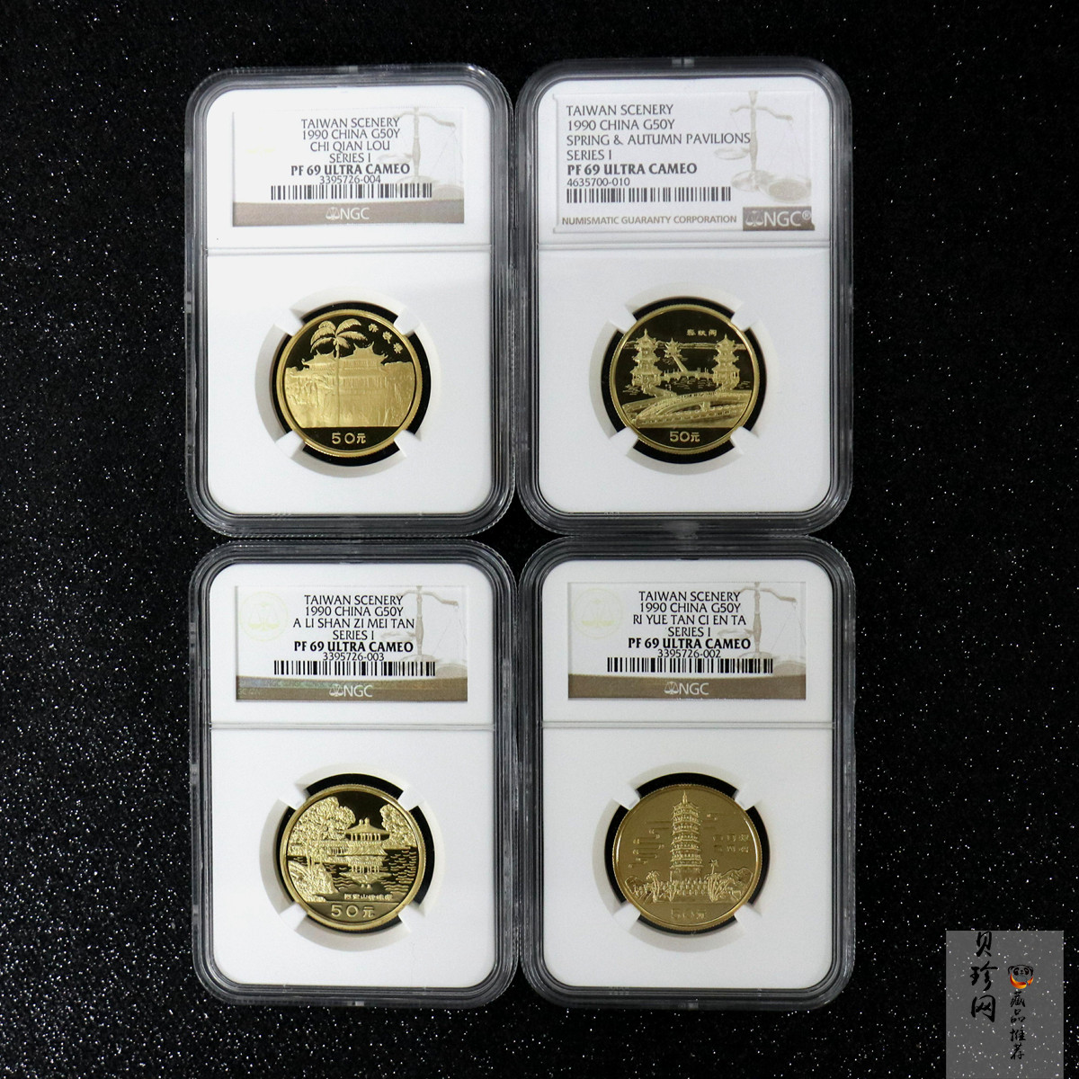 【909160】1990年台湾风光金银纪念币（第1组）1/2盎司精制金币四枚一套