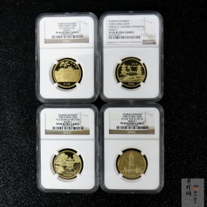 【909160】1990年台湾风光金银纪念币（第1组）1/2盎司精制金币四枚一套
