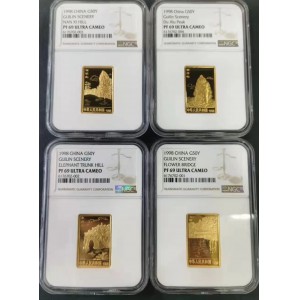 【989070】1998年桂林山水1/2盎司长方形精制金币四枚一套