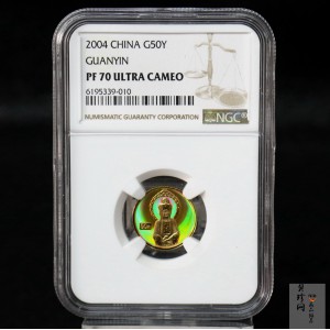 【040901】2004年观音金纪念币-白衣观音像1/10盎司幻彩精制金币