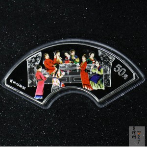 【020902】2002年中国古典文学名著——《红楼梦》彩色金银纪念币（第二组）-群芳夜宴5盎司彩色