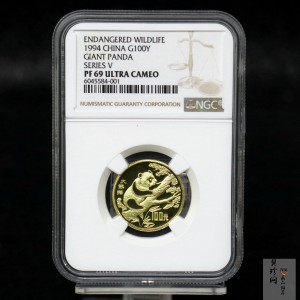 【931102】1994年珍稀动物金银纪念币（第4组）-大熊猫8克精制金币