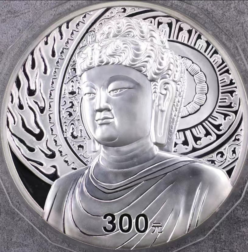 【020503】2002年中国石窟艺术（龙门）金银纪念币-大卢舍那佛像图1公斤精制银币