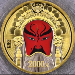 【120501】2012年京剧脸谱第（3）组-关羽5盎司精制彩金币