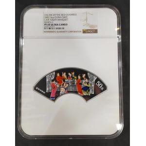 【020902】2002年中国古典文学名著——《红楼梦》彩色金银纪念币（第二组）-群芳夜宴5盎司彩色