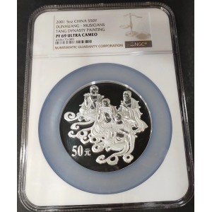 【010404】2001年中国石窟艺术（敦煌）金银纪念币-唐代奏乐图5盎司高浮雕精制银币